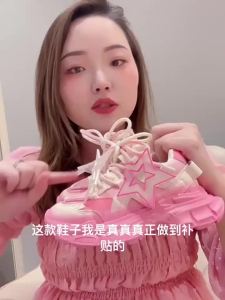 Baby Girl Daddy Shoes New Non-Slip Thick Bottom Breathable Sports Shoes Medium and Large Children Daddy Shoes