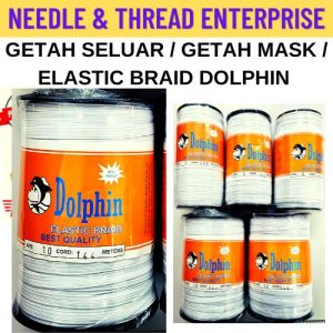 GETAH SELUAR / GETAH MASK / ELASTIC BRAID DOLPHIN / GETAH ELASTIC / DOLPHIN ELASTIC BRAID / GETAH DOLPHIN (READY STOCK)