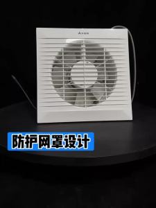 Ventilation Fan Exhaust Fan Ventilation Toilet Ventilation Fan Uninterrupted Window Type Powerful Silent Toilet Fan Kitchen Exhaust Fan Window