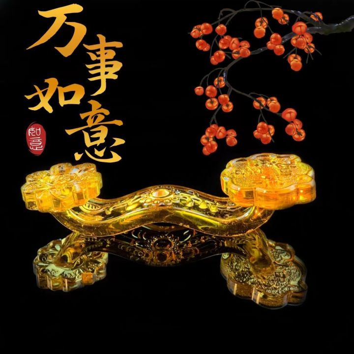 Feng Shui Brings Wealth Ready Stock 风水 招财 吉祥如意日常家用水晶如意摆件 招财开业礼佳品摆件工艺品 ...
