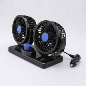 Kipas Angin Mobil Double Headhed 12Volt / Kipas Mobil