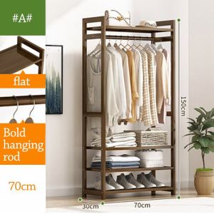 Solid Wood Wardrobe Cabinet Open Wardrobe Rope Clothes Hanger Storage Bedroom Dormitory 70/90/120/170CM Brown