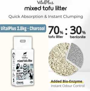 VitalPlus Mixed Tofu Cat litter 2.8kg Bentonite Vital Plus Pasir Kucing Tofu 豆腐混合猫砂
