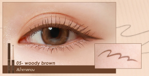 อายไลน์เนอร์ MEILINDA 1.5mm. Skinny Liner เขียนขอบตา อายไลเนอร์ ดินสอเขียนขอบตา กันน้ำ ติดทน