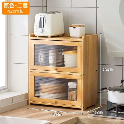 Kitchen Countertop Cabinet Kitchen Shelf Organizer Tea Cup Storage Cabinet Multi-storey Countertop Rack Storage Side Cabinet Desktop Storage Locker
