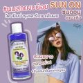 #หัวสเปรย์ 1 ขวด SUNON Hair Tonic ซันออน แฮร์โทนิค 100 ml. SUN ON บำรุงเส้นผม แก้คัน ลดรังแค เร่งผมยาว บำรุงรากผม ให้แข็งแรง เร่งผมยาว ลดคัน. 