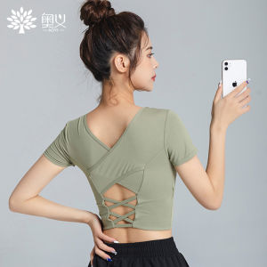 Aoyi yoga clothes women with chest pad running sports short-sleeved tight elastic beautiful back fitness top summer new thin