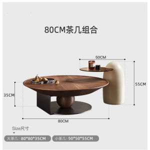 [Cozy ]Italian-Style Round Flying Saucer Coffee Table Modern Minimalist Living Room Coffee Table Home Coffee Table Set
