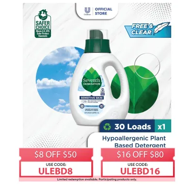 Seventh Generation Free and Clear Liquid Detergent 1.3L