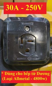 [Bếp dương AllMetal] Ổ cắm 3 chân (30A-250V) dùng cho bếp từ Nhật