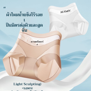ชุดชั้นในยกก้น ใกล้กับร่างกาย ชุดชั้นในสตรี เอวสูง สวมใส่สบาย รูปร่าง ระบายอากาศได้ ไม่มีร่องรอย