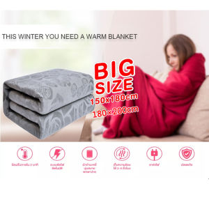 Xiaomi YouPin Official Store Xiaoda ความดันต่ําไฟฟ้าผ้าห่ม110W คู่เดียวผ้าห่มทําความร้อนสามอัจฉริยะความเร็วสูงคงที่อุณหภูมิ R exeter