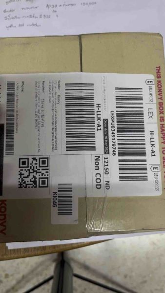 Buyer review video 2