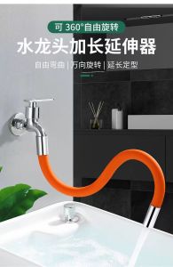 Universal Interface faucet extender 360 °Water Tap Extension Hose Tube Pili Air Sinki Getah Paip水龍頭延器伸