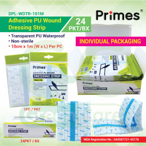 Primes Adhesive PU Wound Dressing Strip INDIVIDUAL PACKAGING(24PKT/BX)
