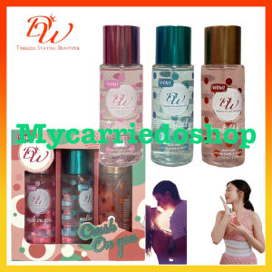 DW High Quality Fragrance Mist Body Fragrance Mist Pefume 60ml x 3Pcs/Box Long Lasting Scent Perfume Oil Fragrance