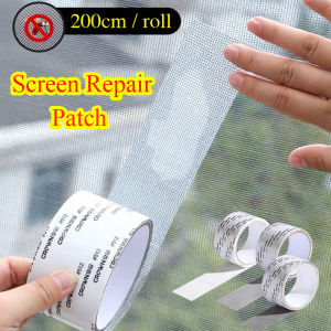 Manila 24h Ship Out 5*200cm Window Screen Repair Patch Mending Tape self-adhesive Quick Fix Net Patch