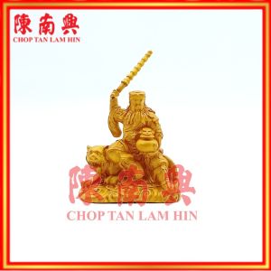 Chop Tan Lam Hin Small Statue put in car 4" Sitting Tiger Martial God of Wealth Fiber Wu Cai Shen 陈南兴小神像放车里面 4"坐虎武财神(仿二度锦雕)