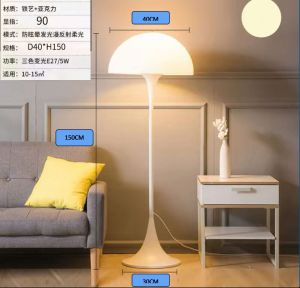 Ⓜ️ZEROIDEASⓂ️ 3-Colour LED Acrylic Mushroom Lamp Shade Dimmable Floor Lamp with Remote Control & Foot Switch Living Room Standing Light/ Living Room Light/ Living Room Standing Lamp/ Living Room Lamp/ Living Room Ambient Light/ Bedroom Light/ Bedroom Lamp