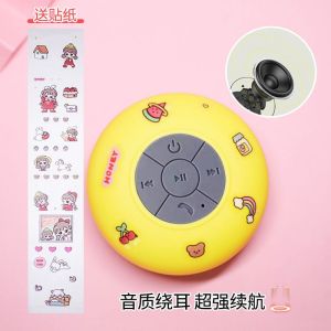 Cute waterproof wireless Bluetooth small audio suction cup bathroom mini subwoofer desktop mini speaker universal