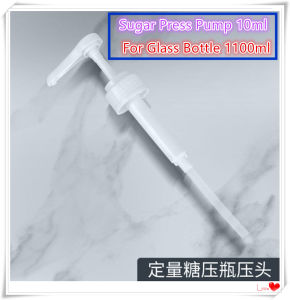 Sugar Press Glass Bottle Storage 1100ml Syrup 10ml Pump And PP Bottle 1600ml Liquid Oil Dispenser Kaca Dan PP Botol Milk Tea Honey 糖压瓶