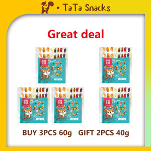 （Buy 1 take 3）250g new Daily nut snack Mix Pure Nut Kernel Gift Pack for pregnant women canned casual meal replacement