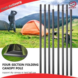 【Alloet】 2m Lightweight Tent Awning Pole - Essential Folding Canopy Rod for Camping