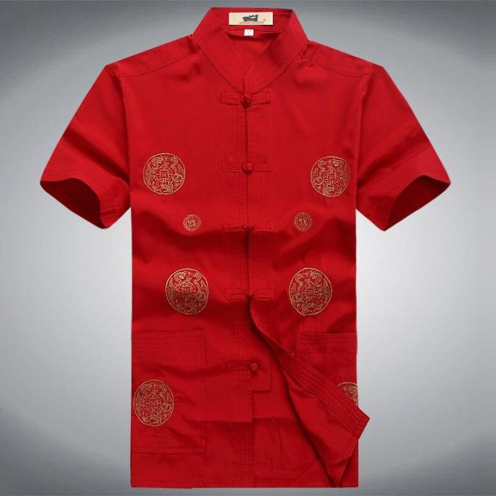 Chinese Traditional Men's Tang Suit Orient Tops Oriental Shirts