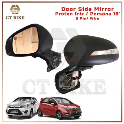 Door Side Mirror Proton Iriz / Persona 16 W/lamp 5 pin/wire Right