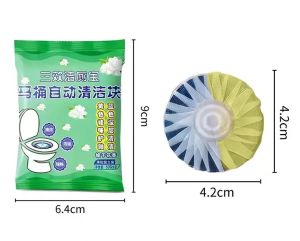 桅子花香薰洁厕宝 - 蓝泡泡除垢清洁剂块 Gardenia Scented Toilet Cleaner – Blue Bubble Descaling Cleaning Block