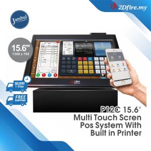 2Dfire P12C 15.6" Multi Touch Screen Smart Pos System Cashier Machine Point Of Cash Register Operating System智能触摸屏卧式一体收银机