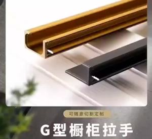 Aluminum alloy Long Hidden Cabinet Door Handle Matte Gold Embedded Handle Door Invisible Wardrobe Handle Recessed Drawer Handle Pull Kitchen Cupboard Furniture Hardware