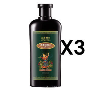 Black Shampoo AntiHair Loss Fluffy Control