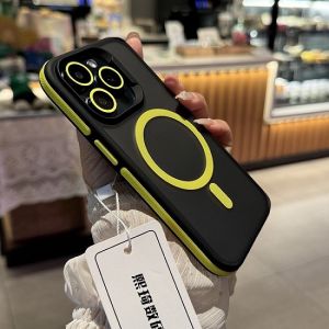 Ốp lưng iPhone  mờ từ tính  SPACE mặt lưng nhựa mờ New 2024