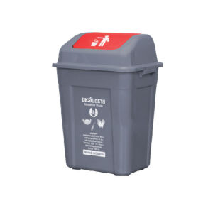 Super Plast ถังขยะ เหลี่ยมฝาสวิง ถังขยะฝาแกว่ง ขนาด 24 ลิตร พลาสติก แข็งแรง ทนทาน ทำความสะอาดง่าย รุ่น BI20