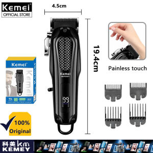 Kemei KM-PG1071 Hair Clipper Rechargeable for Haircut Razor Beard Shaver For Men Powerful Electric Hair Trimmer