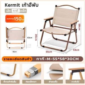 โต๊ะพับได้ โต๊ะแคมป์ปิ้ง โต๊ะแคมป์ปิ้ง แบบพกพา โต๊ะสนาม โต๊ะพับเก็บได้ ม้วนเก็บได้ เหล็กกล้าคาร์บอน กลางแจ้ง ในร่ม อลูมิเนียม แคมป์ปิ้งปิกนิก