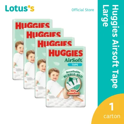 Huggies Airsoft Tape L (44 Pcs x 4 Packs)(1 Carton)