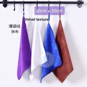 Microfiber Towel 30X30cm Cleaning Cloth Fast Absorb 12pcs Cepat Pengeringan Penyerap Kereta Auto Kain Tuala Cuci Kereta Dapur Rumah Pembersihan Warna Rawak