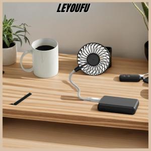 LEYOUFU 1ชิ้นระบายความร้อนเงียบธนาคารพลังงานไร้สายมินิเพลย์แฟน USB ยาวฤดูร้อนชาร์จไฟได้พัดลมมือถือ