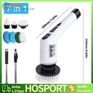 【HCS】Electric Spin Scrubber Electric Washing Up Brush with 7 Replaceable Brush Heads Detachable Handle for Kitchen Bathroom