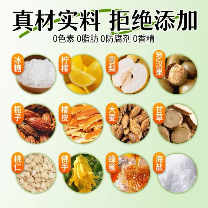 200g%20%E6%B5%B7%E7%9B%90%E6%9F%A0%E6%AA%AC%E8%96%84%E8%8D%B7%E6%A2%A8%E8%86%8F%E7%B3%96%E6%B6%A6%E5%96%89%E7%B3%96%E7%99%BE%E8%8D%89%E6%A2%A8%E8%86%8F%E7%B3%96%20%E5%85%BB%E7%94%9F%E6%B6%A6%E5%96%89%20Cool%20Pear%20Herbal%20Candy%20%E5%96%89%E5%92%99%E5%B9%B2%E7%97%92%E6%B6%A6%E5%96%89%E7%B3%96%20Mint%20Throat%20Moisturizing%20Sugar%20cough%20drop%20-%20Image%207