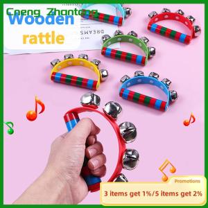 Cneng 1PC Childrens Intellectual Props Handbell Hand Bells With 5 Jingle Bells Wood Handle Musical Instrument Toy For Music Class