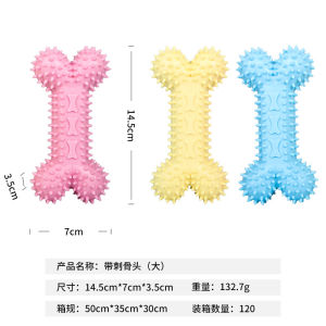 Đồ chơi cho mèo và chó đồ chơi nhai cho chó không thể phá hủy bóng đồ chơi bền chắc cho chó con đang mọc răng đồ dùng cho thú cưng.