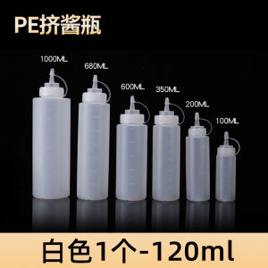 Squeeze Bottle Condiment Dispenser Plastic Oil Jar for Tomato Sauce Salad Dressing