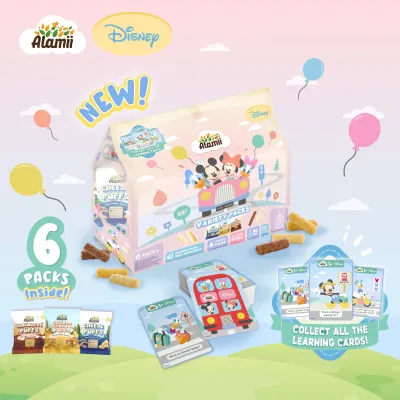 ALAMII PUFF X DISNEY Limited Edition Disney100 Bonus Collectible Key