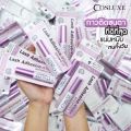 คอสลุค กาว กาวติดขนตาปลอม ติดแน่น ติดทน COSLUXE Lash Adhesive White Waterproof. 