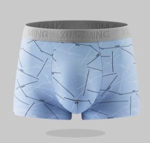 MPW247 Boxer Munafie Pria Celana Dalam Men Underwear
