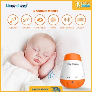 BabyBoss Three Sheep Baby White Noise Machine USB Rechargeable Sleep Sound Machine For Sleeping Relaxation for Baby Adult Travel