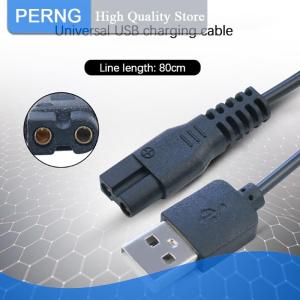 [PERNG] Tehe Pet Electric Shaver USB Charging Cable Power Cord For C6/C7 Hair Trimmer Charge